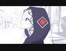 アイソトープ / 裏命