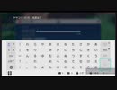 ポケモン実況始めました１日目　PART5
