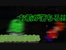 【Stardew Valley#112】亡き祖父の意思（ハーレム）を継ぐ者たち【雑談実況】