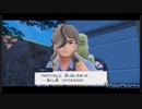 ポケモン実況始めました１日目　PART7