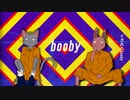 booby/歌愛ユキ【official music video】