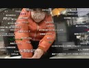 2022年12月25日 第３回　賢い奴は今！半額ケーキを狙いにいく。(Lv339686897) 七原くん (ななはら) 七原くんは死にました。(Co3313757)