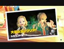 【ポケモンSV】ピクニックでもヌシ討伐でもサンドイッチにイヤそうな顔をされる… part16【実況プレイ】【スカーレット】