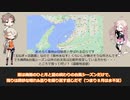 いあ太郎のガバガバ家庭菜園０１