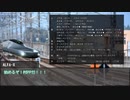 【ゆっくり人狼】電車で人狼！ part6-6 【17C猫FO 8日目～結果発表】