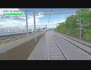 TRAIN CREW 大道寺延伸されたので新ダイヤ初見プレイ①