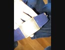 百均のベルトが緩んでしまう件、電気ドリルで穴を開けてボルトで締めています。