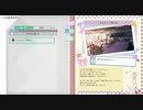 ｢実況｣ブルーリフレクション帝を２週目してくぜ#４７