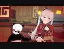 酔いどれ知らず　VRMLiveViewer