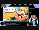 【 #歌ってみた 】ボカロ100曲ノック！！！_27曲目_如月アテンション／いつ（Vtuber）【 #ニコ生アーカイブ 】