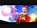 Snow Song Show Xmas remix /鏡音リン・鏡音レン