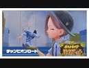 『ポケットモンスターバイオレット』にモンジャラが出れば過去最高傑作確定！Part7