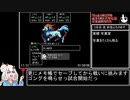 クトゥルフ神話RPG「血塗られた天女伝説」全実績解除RTA 2:54:25 Part5/7