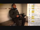 【2022-12-25 ①】【北海道ツーリング②】ここにしかない景色に会いに来たッ！→ 宗谷岬まで最大級の遠回りっ！ 襟裳岬から強風に吹かれて「黄金道路」へ（あとは主に 日高昆布）【茶ットコメント付】