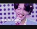 BTS妄想/"甘い食べ物と甘い時間"