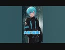 ついに・・・。騎士A初のライブツアーがスタート。#shorts