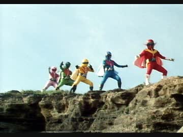 秘密戦隊ゴレンジャー　第10話「赤い風船！風速１００メートル」