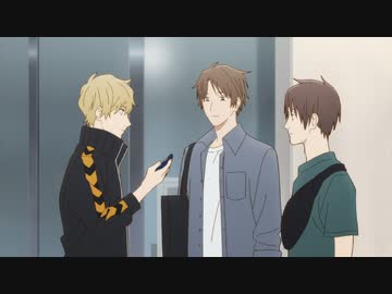 クールドジ男子 #12「前進」