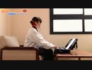 【Sheep sleep】絶唱(アクシアの風)/はち【戦姫絶唱シンフォギア】
