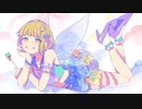 【歌ってみた】私、アイドル宣言／cover.りこぴ【HoneyWorks】【うぃすふら】