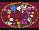 Blüte