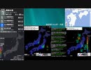 [アーカイブ]最大震度3　栃木県南部　深さ10km　M3.1