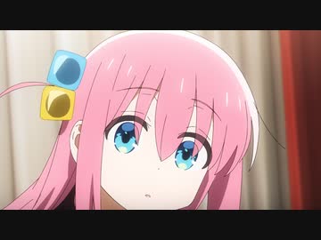 ぼっち・ざ・ろっく！　#12　君に朝が降る