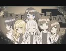 【ウワガキアイ：実況】そこに“繧｢繧､”はあるか#おまけ