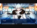 【FGO】急に途中から始めるFGO実況　黄金樹海紀行ナウイ・ミクトラン　惑星を統べるもの　part1