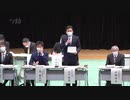 「県民の不信感は払拭されていない」との声も　佐賀空港へのオスプレイ配備計画めぐり説明会