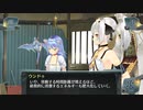 結城さんのイオンとの生活　６１７日目　