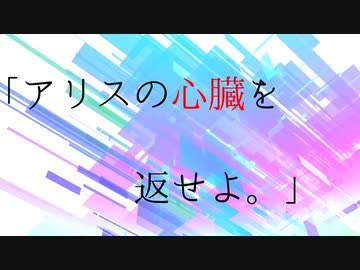 【オリジナル曲】Phalaenopsis(feat.flower)