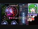 【地霊殿Easy4~5】グレイソーマター実況 233【文霊夢】