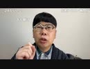 ニンポー（千代豊和）緊急報告