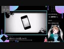 【 #歌ってみた 】ボカロ100曲ノック！！！_31曲目_脳漿炸裂ガール／いつ（Vtuber）【 #ニコ生アーカイブ 】
