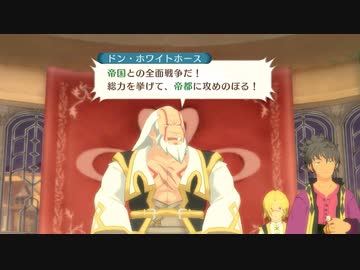 #30【初めてのテイルズ！】密書に仕掛けられた罠【ポンコツ女が「テイルズ オブ ヴェスペリア」を初見実況プレイ】
