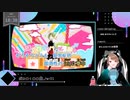 【 #歌ってみた 】ボカロ100曲ノック！！！_33曲目_セツナトリップ／いつ（Vtuber）【 #ニコ生アーカイブ 】