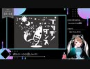 【 #歌ってみた 】ボカロ100曲ノック！！！_35曲目_ブリキノダンス／いつ（Vtuber）【 #ニコ生アーカイブ 】
