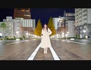 【花橙みゆう】ミラクルカラフルグローリー【踊ってみた】
