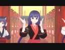 【MMD】オリキャラ　桃源恋歌