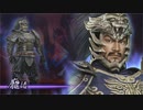 【実況プレイ】無双OROCHI2 Ultimate 其の陸①