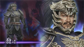 【実況プレイ】無双OROCHI2 Ultimate 其の陸①