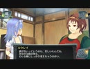 結城さんのイオンとの生活　６２９日目　