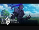 【Fate/Grand Order】第一特異点　邪龍百年戦争 オルレアン　実況プレイ #9