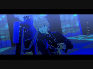 【MMD刀剣乱舞】絶え間なく藍色【一期一振・鳴狐】