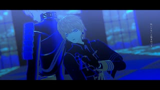 【MMD刀剣乱舞】絶え間なく藍色【一期一振・鳴狐】