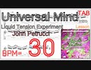 【ゆっくり】Universal Mind TAB ギター イントロ LTE John Petrucci Lesson BPM30【Picking ピッキング】