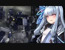 【ACVD】 アオイ・イージス#2  TYPE：H "AEGIS"