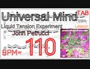 Liquid Tension Experiment(LTE) Universal Mind Intro John Petrucci Lesson BPM110 ギター【Picking ピッキング】