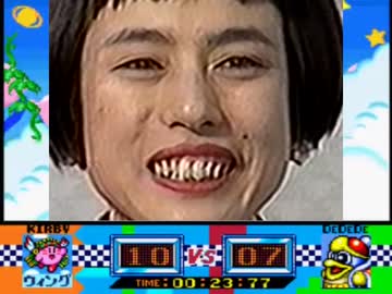 カービィのBGMです。